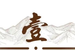 kaiyun 官网-我国的“斤”用了3000年，为何与国际接轨后，恰好相当于500克？